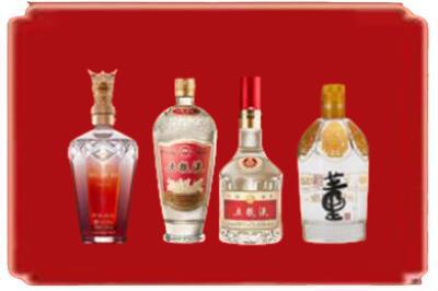 大庆杜尔伯特县烟酒回收国内名酒.jpg